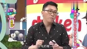 娱乐大爆料吃个瓜,明星背后的惊人真相,吃瓜群众必看! 第3张 娱乐大爆料吃个瓜,明星背后的惊人真相,吃瓜群众必看! 第3张