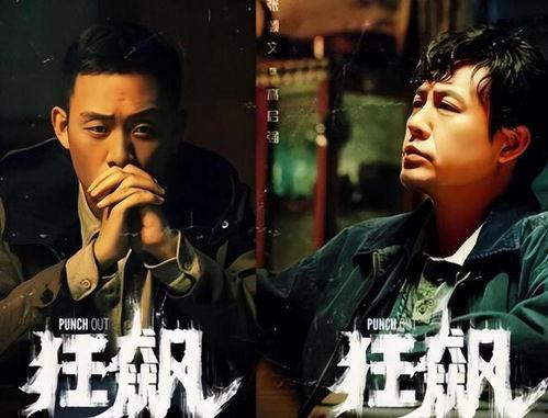 全员娱乐圈吃瓜小说在线阅读,全员吃瓜,揭秘幕后风云 第1张 全员娱乐圈吃瓜小说在线阅读,全员吃瓜,揭秘幕后风云 第1张