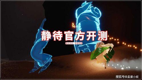 拆包爆料最新季节,拆包爆料带你领略时尚新风向 第2张 拆包爆料最新季节,拆包爆料带你领略时尚新风向 第2张