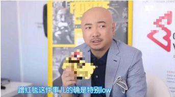 徐峥爆料张艺兴视频,揭秘明星私下真实一面 第3张 徐峥爆料张艺兴视频,揭秘明星私下真实一面 第3张