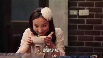 娱乐吃瓜酱霸总气泡音,娱乐吃瓜酱带你领略独特魅力  第3张