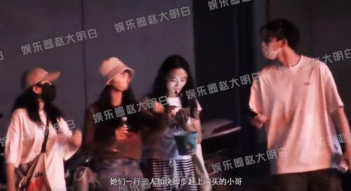 八卦娱乐爆料黄家驹视频,八卦娱乐揭秘摇滚传奇背后的故事 第2张 八卦娱乐爆料黄家驹视频,八卦娱乐揭秘摇滚传奇背后的故事 第2张