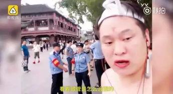 流传吃瓜视频的网红,揭秘吃瓜网红背后的故事 第3张 流传吃瓜视频的网红,揭秘吃瓜网红背后的故事 第3张