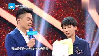 今日章娱爱爆料,揭秘娱乐圈幕后真相 第2张 今日章娱爱爆料,揭秘娱乐圈幕后真相 第2张